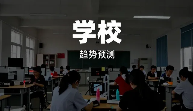 苏州锦顿环境保护工程有限公司服务环保客户，提供管网工程解决方案支持