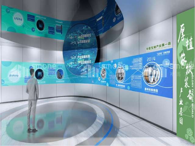 温州海洋工程企业